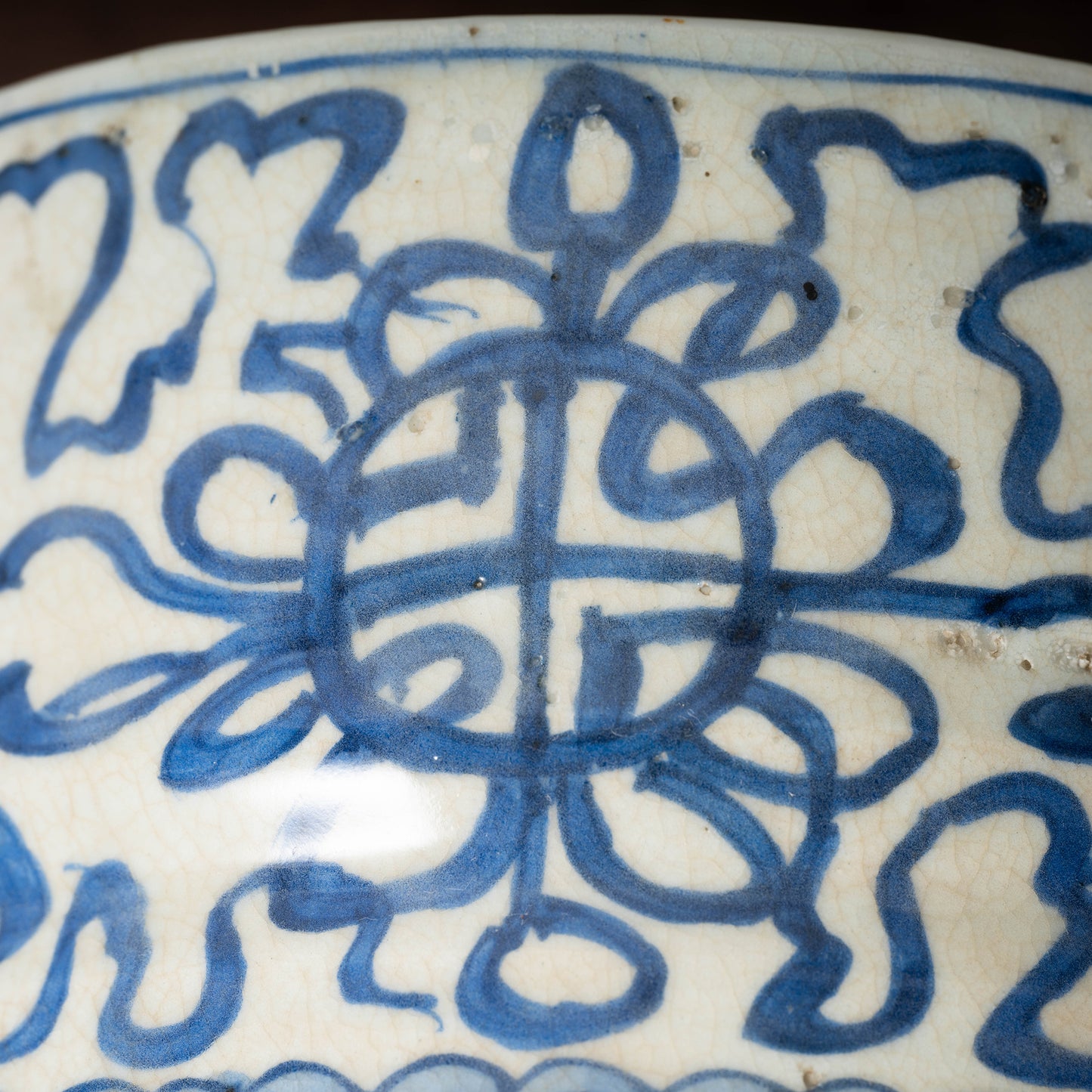 明末〜清初　青花獅子文火入（古染付獅子文水指）