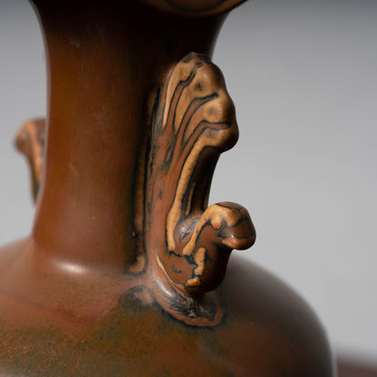 Northern Song Dynasty Ding Ware Iron-glaze Vase with Phoenix Handles