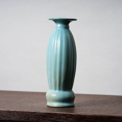 Northern Song Dynasty Guan Ware Celadon Bottle