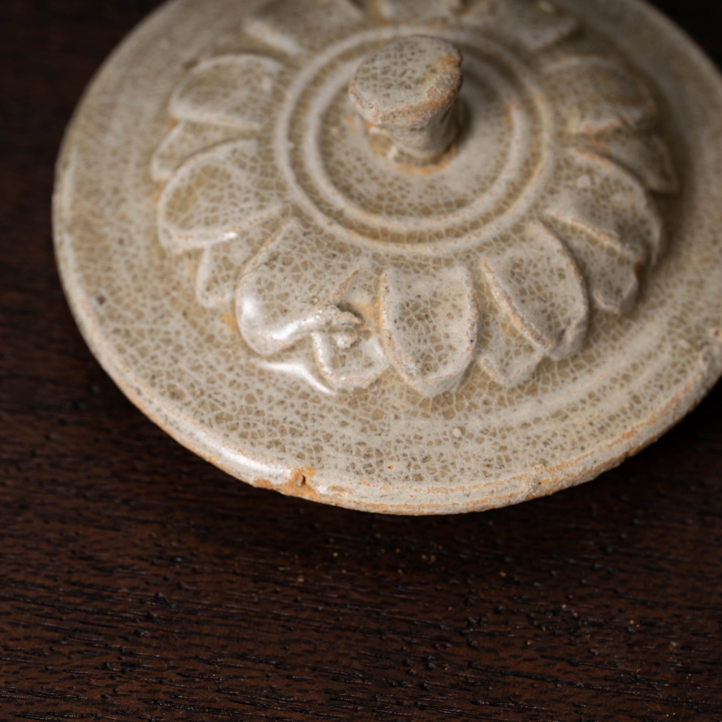 北宋 越州窯 青磁連弁紋有蓋壺