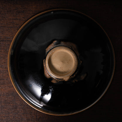 Southern Song Dynasty Henan Tenmoku Plate