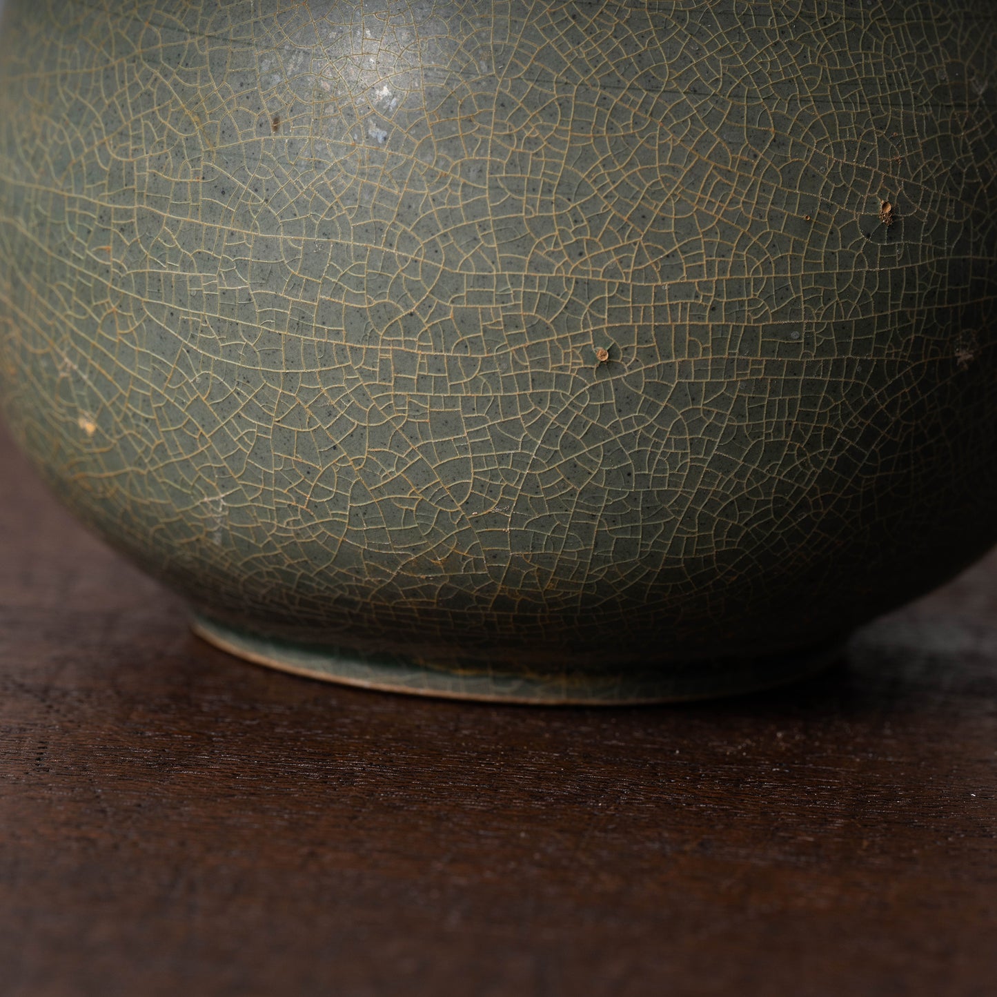 Northern Song Dynasty Yue ware Jar with Four Handles