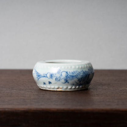 uan Dynasty Blue and White Porcelain Water Bowl
