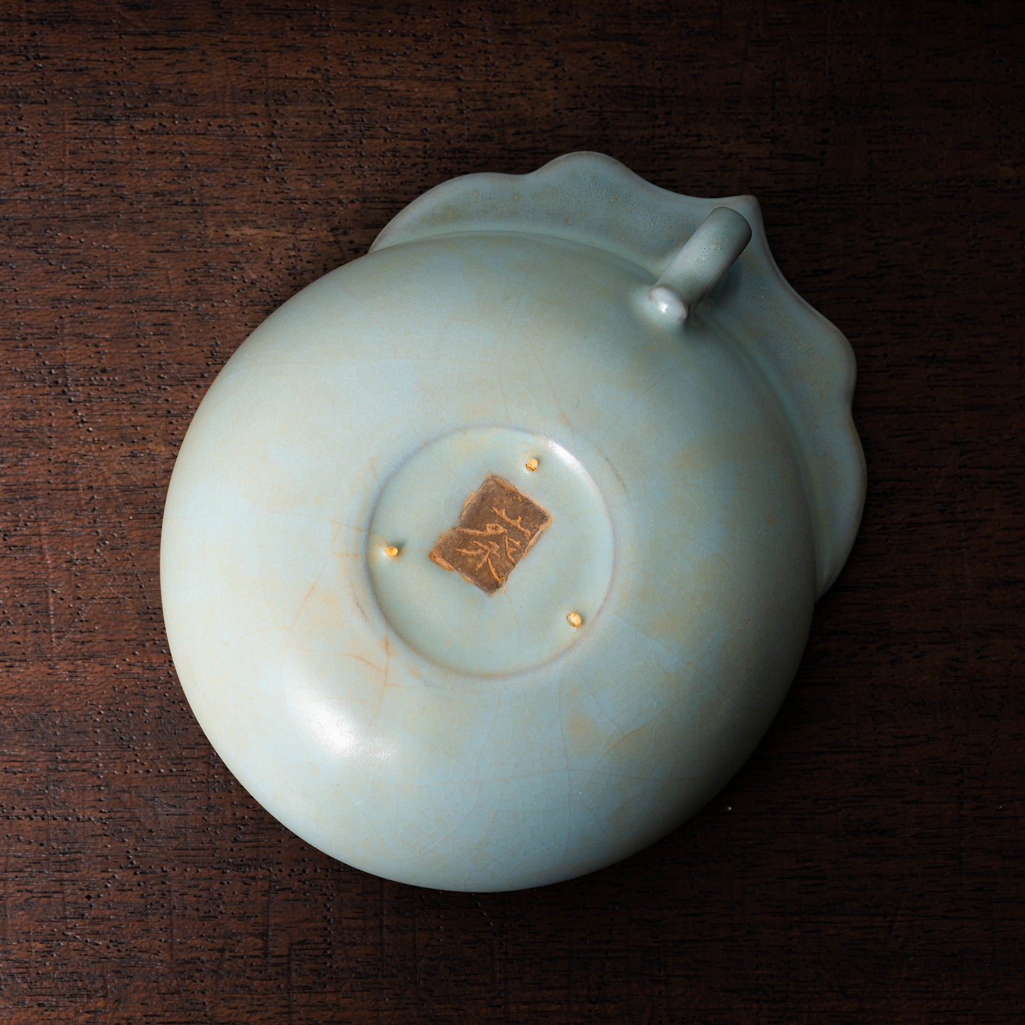 Northern Song Dynasty Jun ware Celadon Bowl with Brard Edge Design