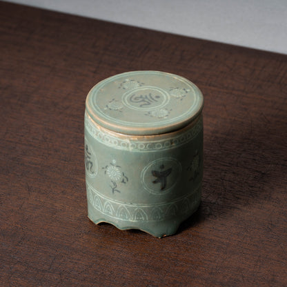 Goryeo Dynasty Celadon Jar and cover with Inlaid Sanskrit Characters