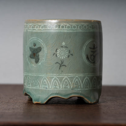Goryeo Dynasty Celadon Jar and cover with Inlaid Sanskrit Characters
