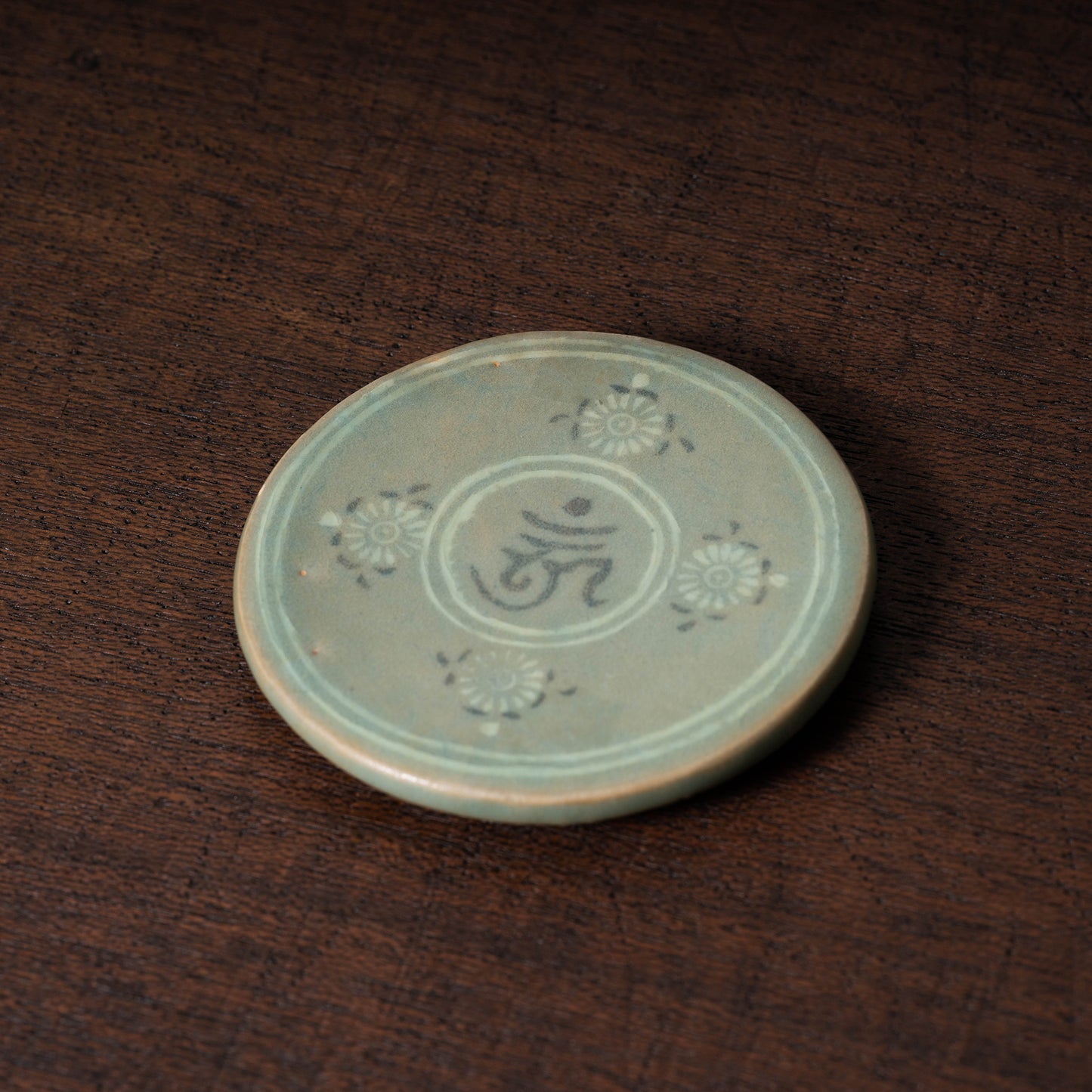 Goryeo Dynasty Celadon Jar and cover with Inlaid Sanskrit Characters