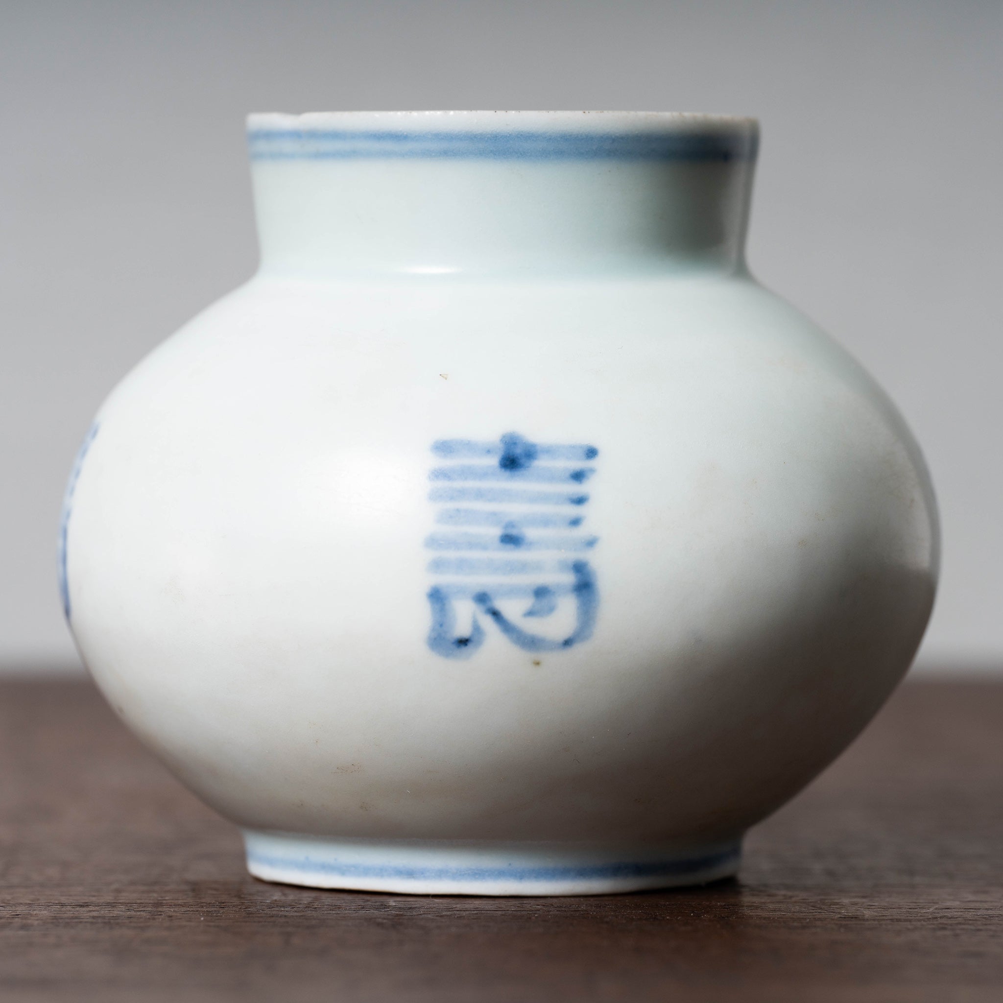 超特価格安李朝時代 白磁染付 鳳凰文 花瓶 護箱付 ＃12 Korean Antique Blue and White Vase 李朝