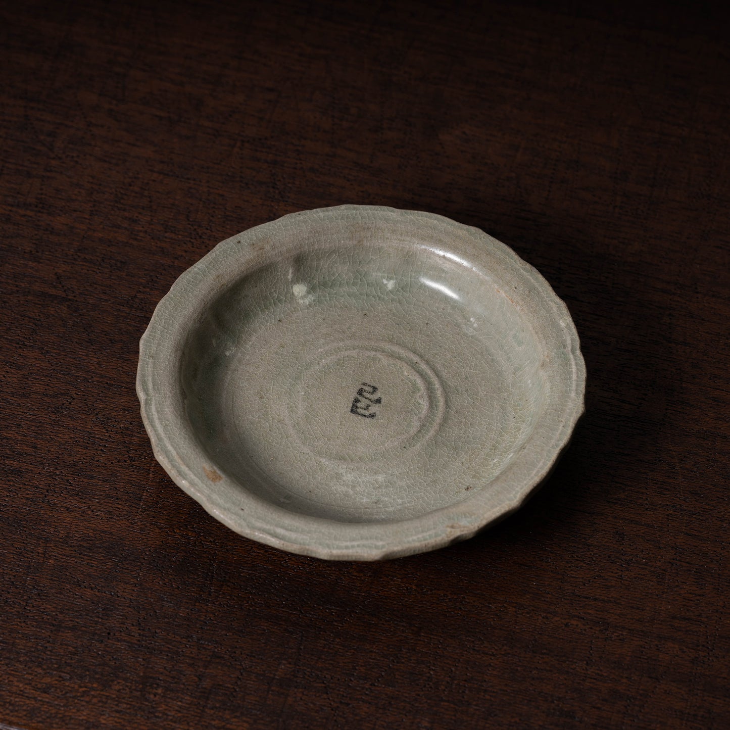 Goryeo Celadon Dish with Inlaid Chinese Zodiac Design